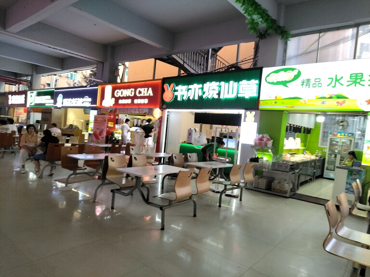 вот они все в ряд