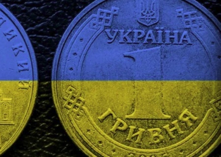   Все экспертные прогнозы сводятся к одному: украинцев ждёт тотальная нищета