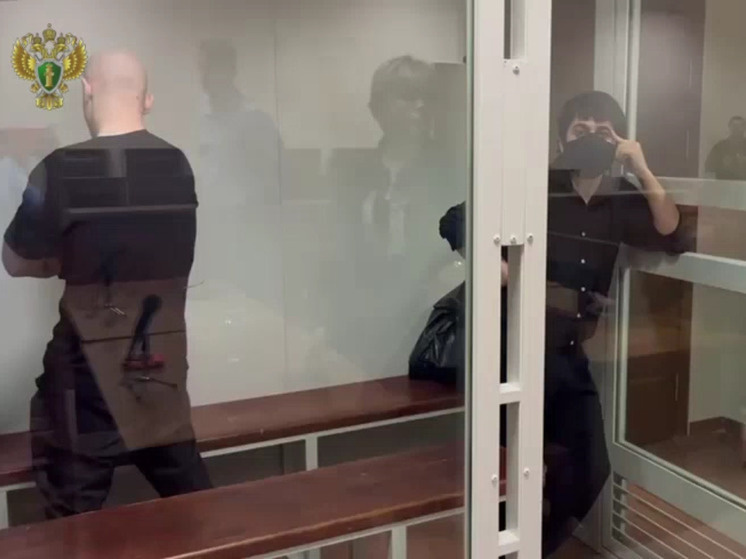 Фото: прокуратура Московской области