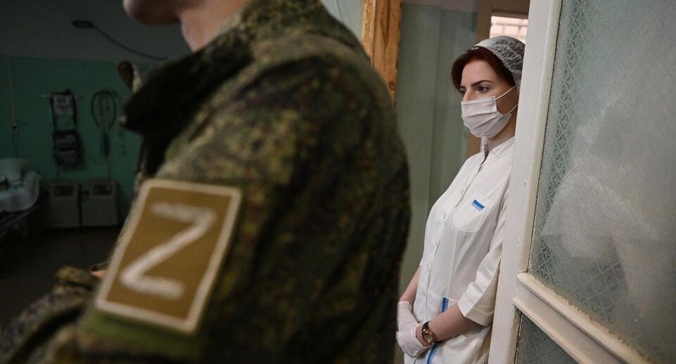    РИА «Новости»