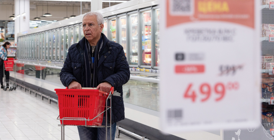 Фото: Евгений Филиппов/Эксперт