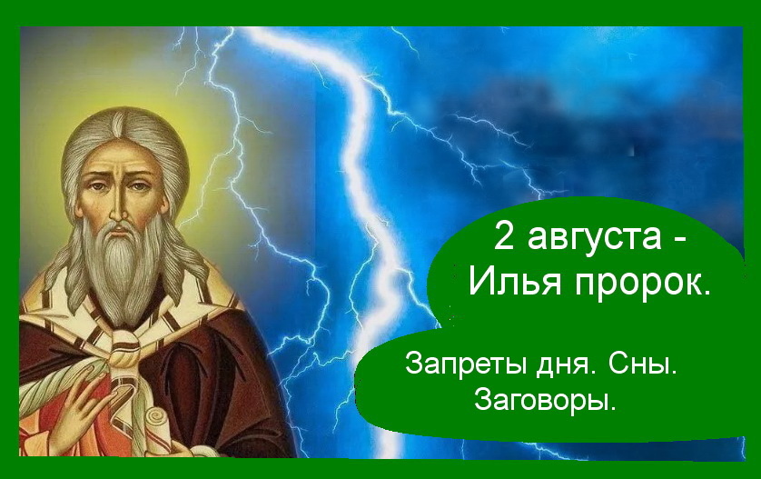 Источник : Яндекс картинки. 