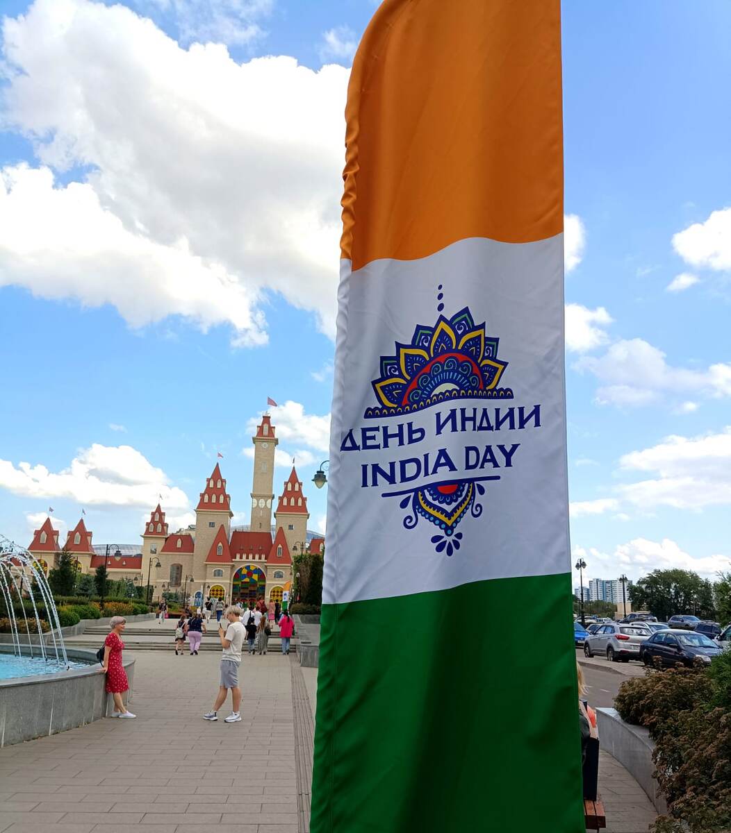 Фото: Индия Свами