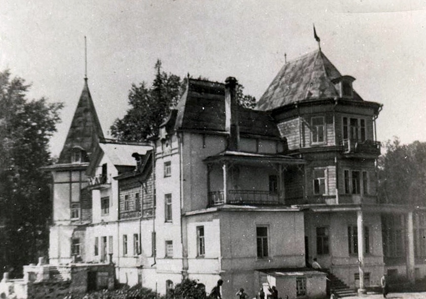 Дом Олсуфьевых. Ныне утрачен.