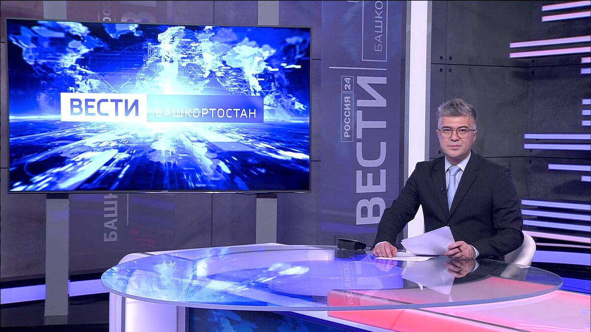    Вести-Башкортостан - 31.07.24