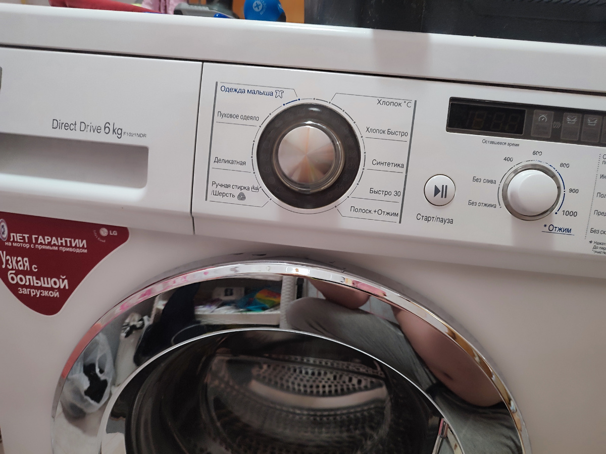 Наша рабочая пенсионерка.