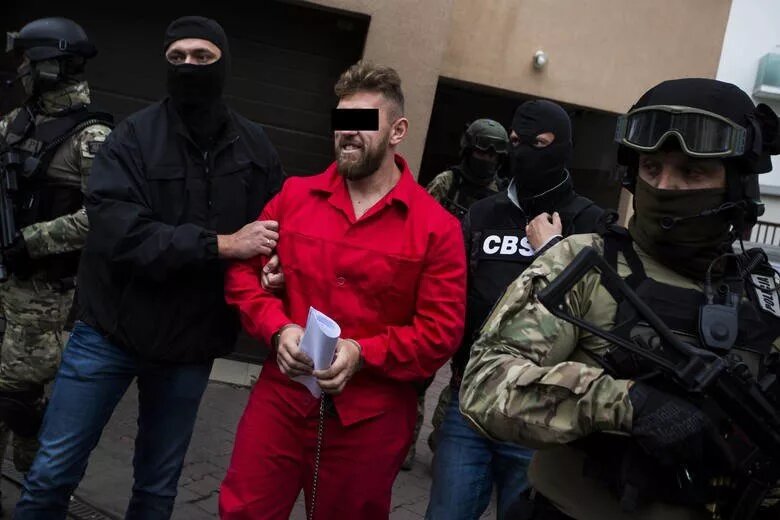Поляки предательство. Поляки предательство