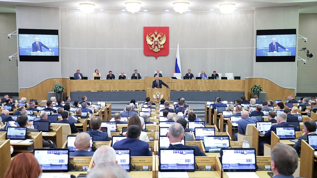 Пленарное заседание Государственной Думы РФ прошло 30 июля. http://duma.gov.ru