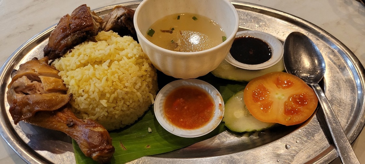 Блюдо с рисом