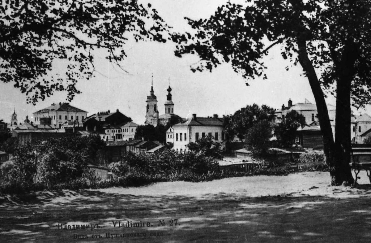 Старый город Владимир