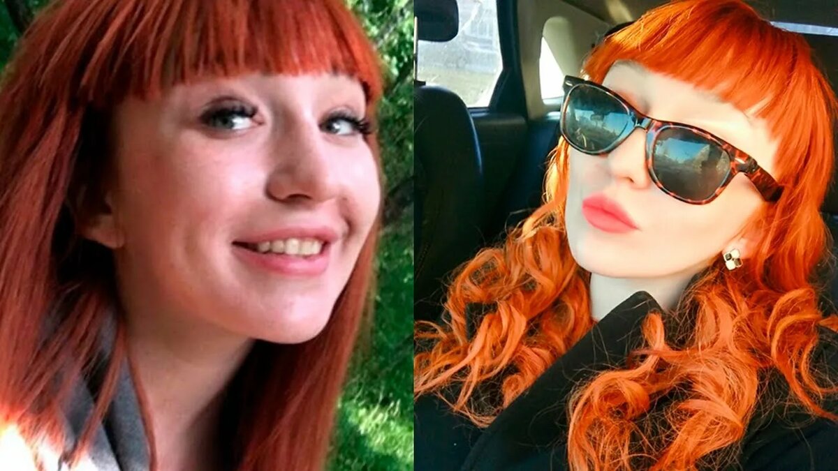 Картинка из открытых источников