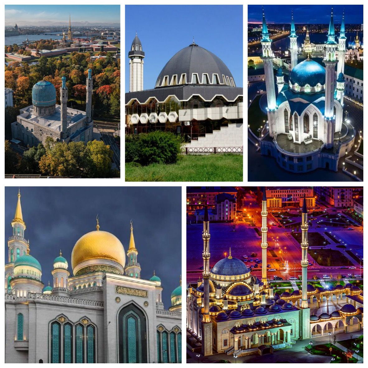 Мечети Москвы, Казани, Санкт-Петербурга, Нальчика и Грозного.
