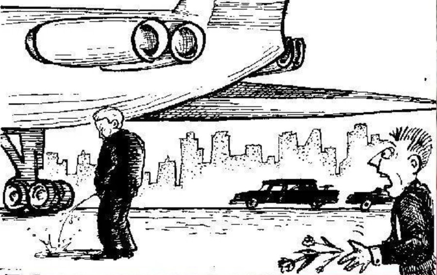 Борис Ельцин и шасси самолета