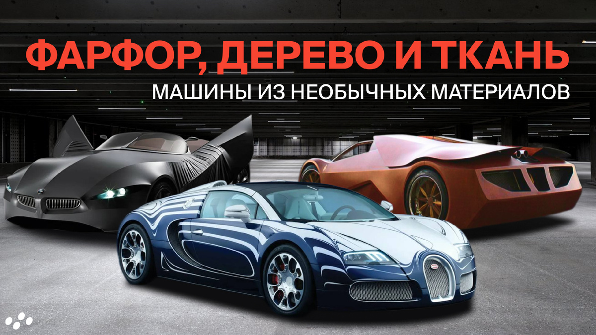 Источник: лизинговая компания CARCADE