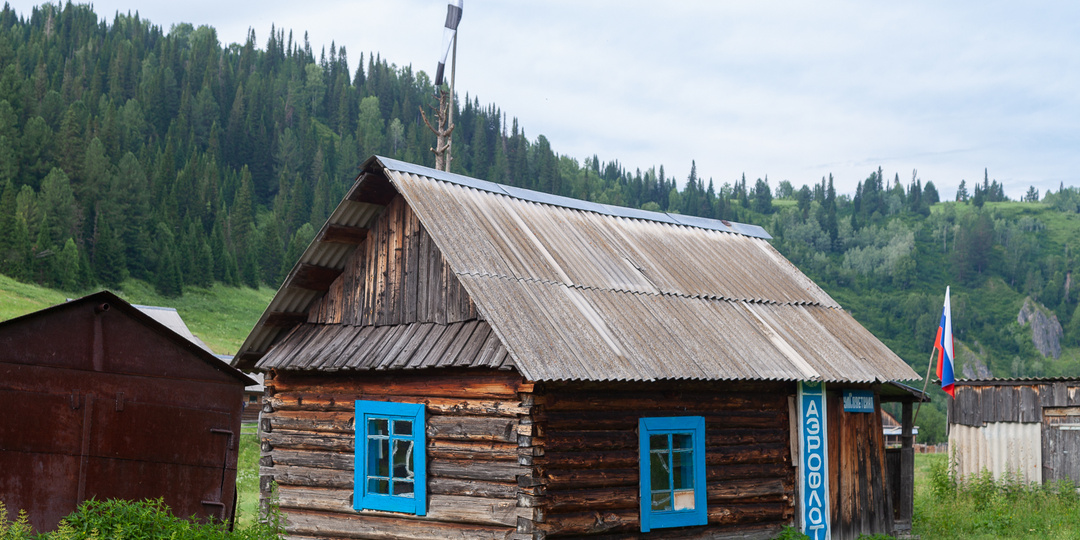 Как выглядит аэропорт в поселке Усть-Анзас, где нет даже электричества