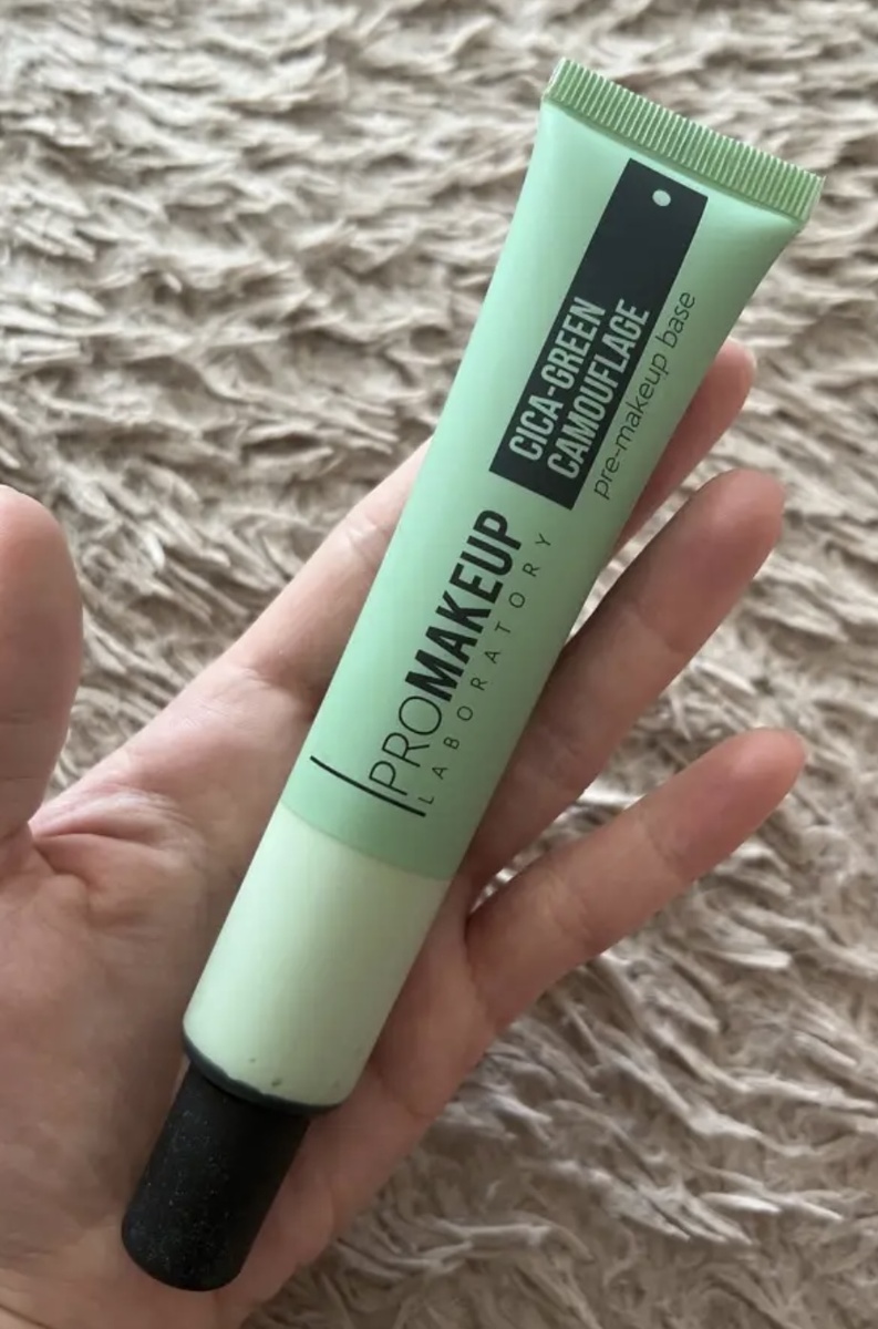 PROMAKEUP LABORATORY cica-green camouflage