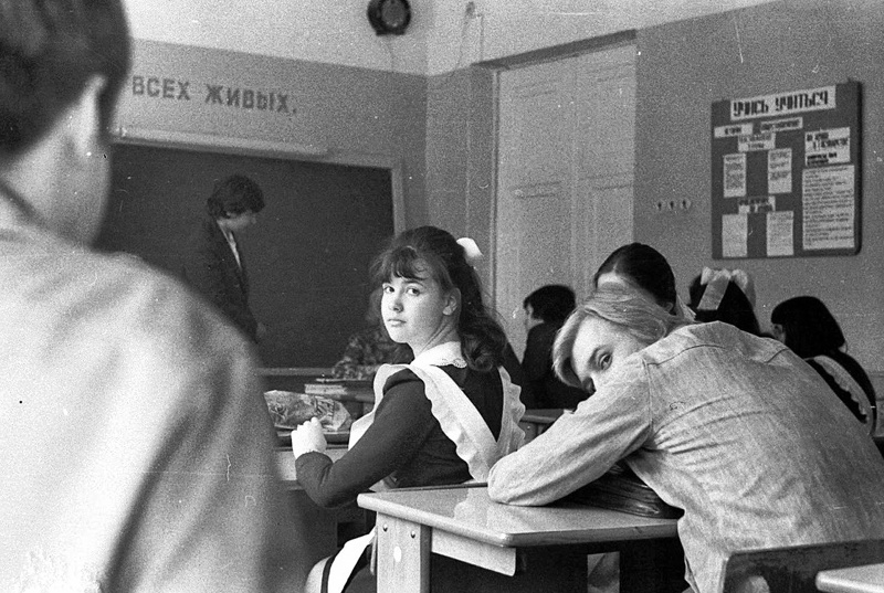 Фотографии тех лет из открытых источников