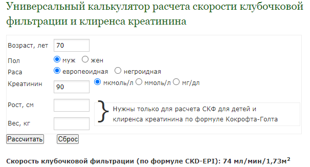 ��� �������, � ������� ������������ �������� ������ � ���������� � �������� ��������� ��������� ���������� � �������� ��������, ������� ������ ������������� ������������ ��� "�����" � �������������,-3