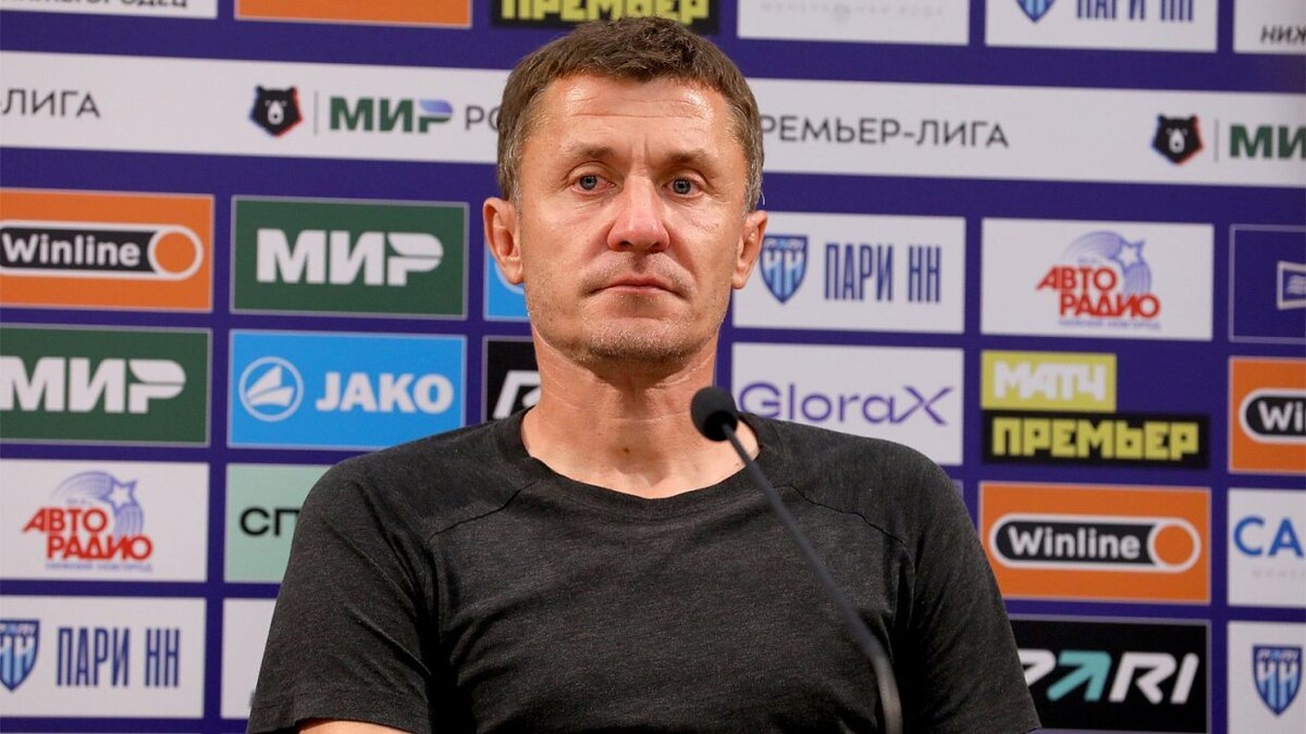    Фото: ФК «Пари НН»