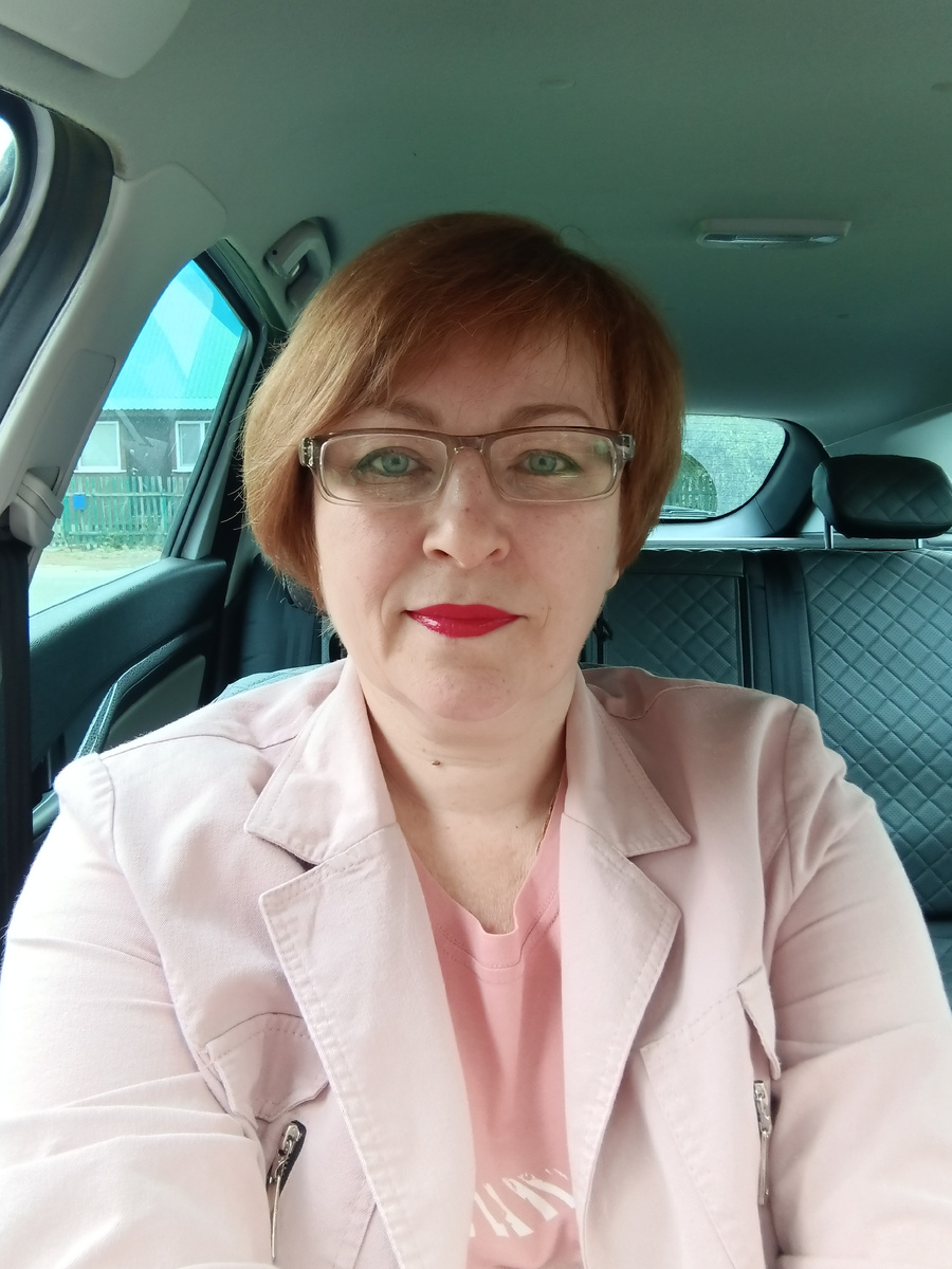 Автор, носилась по делам весь день