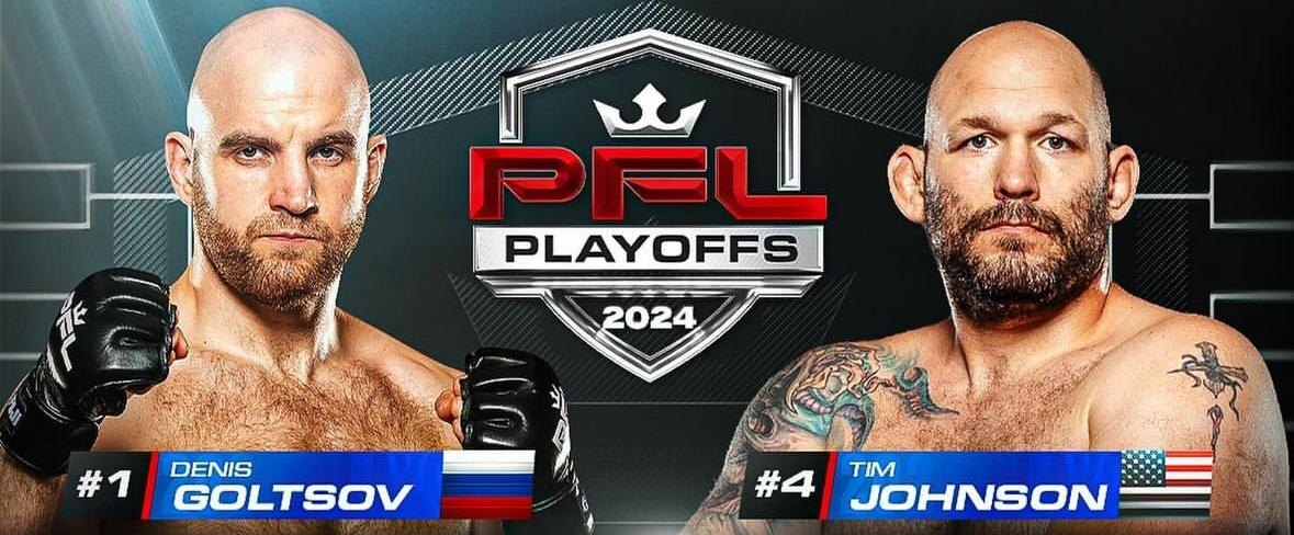     Денис Гольцов – Тимоти Джонсон