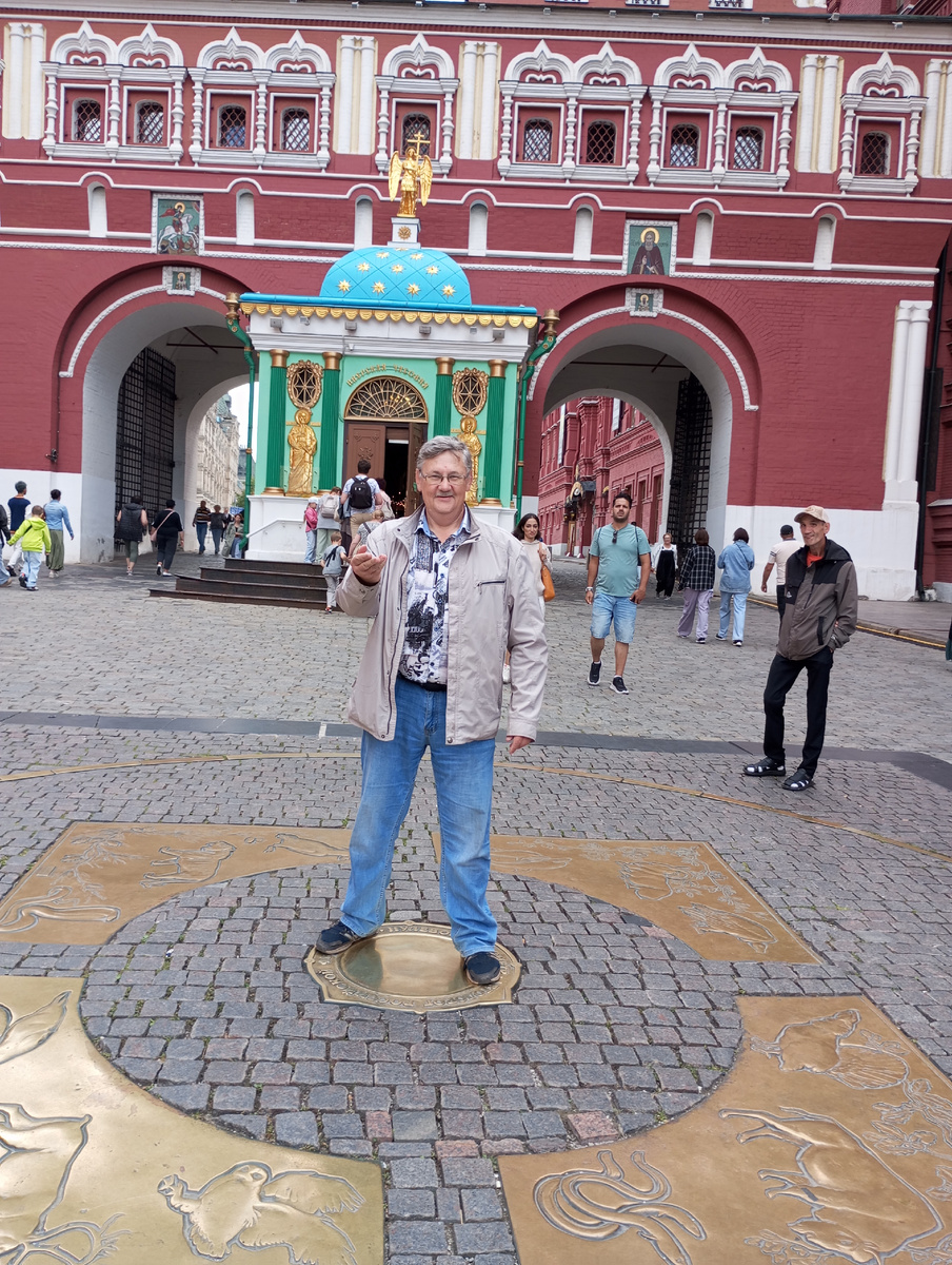Точка отсчёта дана! 