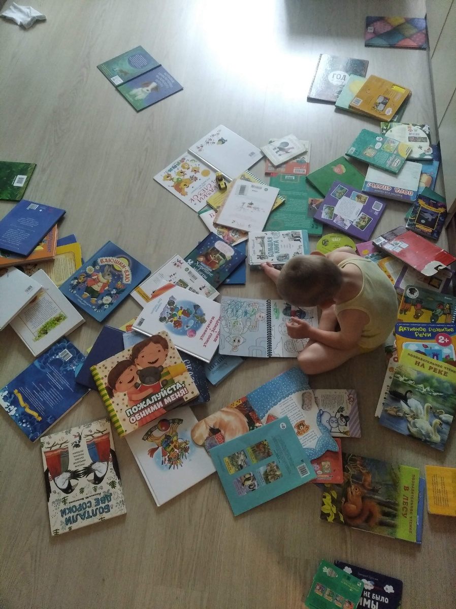 Обожаю книги 