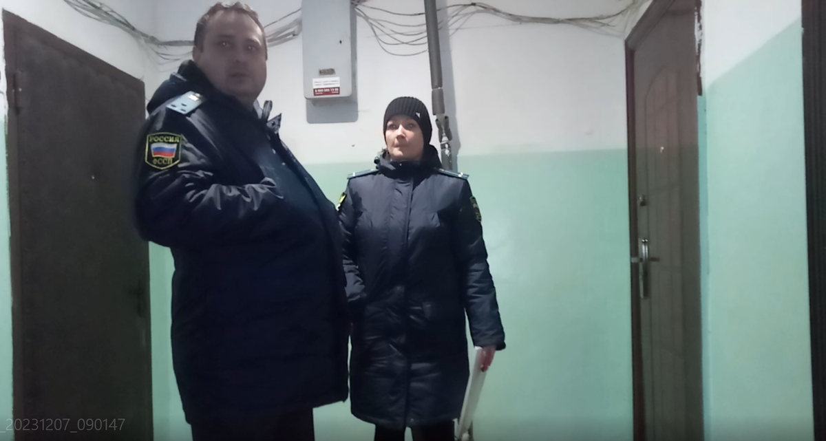 Херои страны