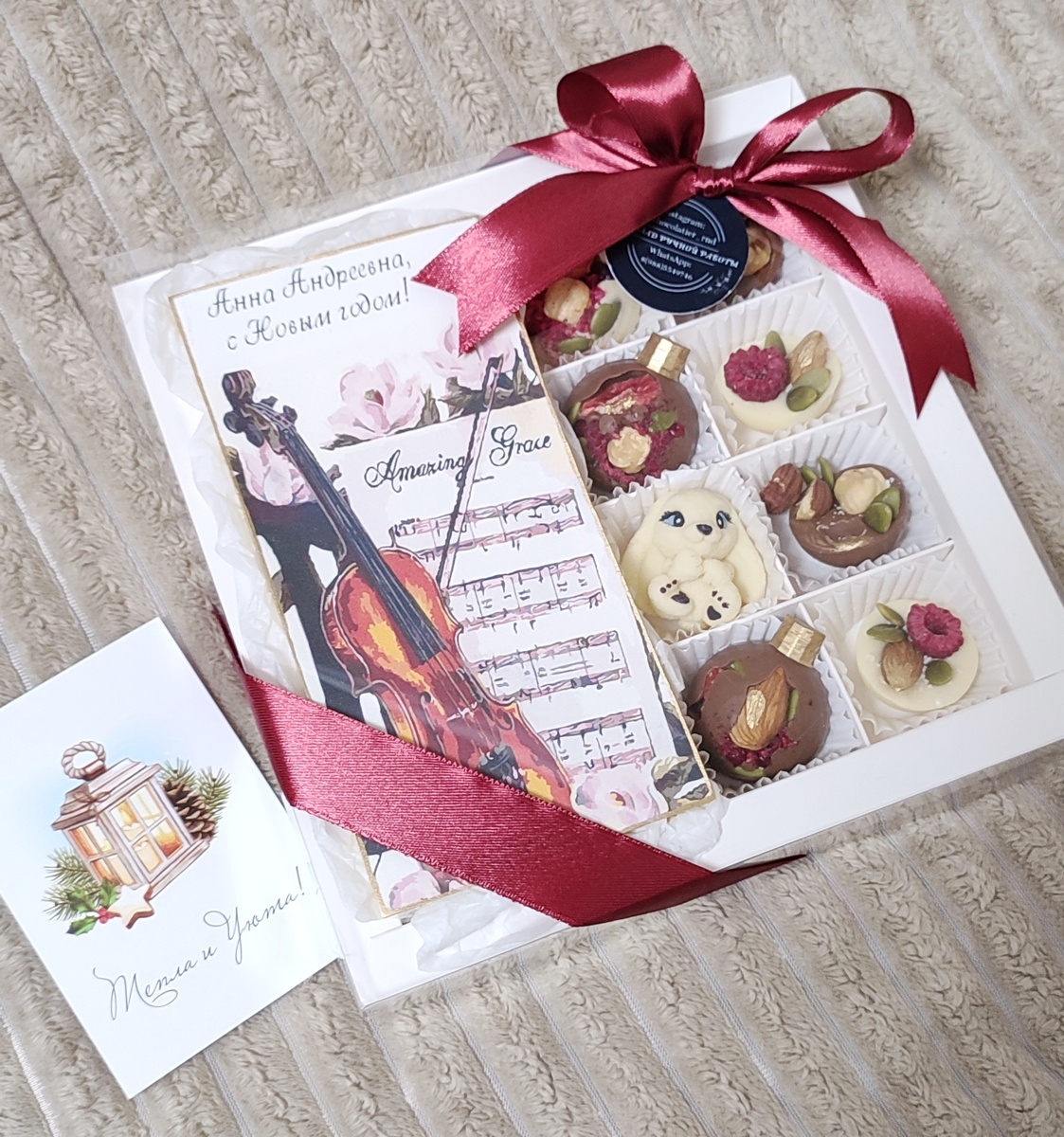 Это тот самый набор, который я заказывала и дарила моему педагогу по скрипке). Личное фото