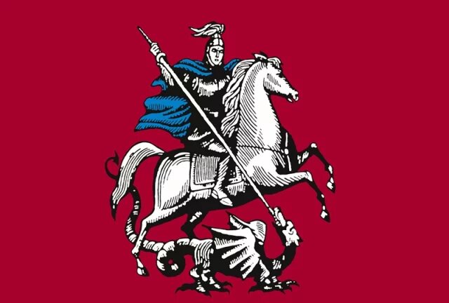    Откуда пошла фраза «вот тебе, бабушка, и Юрьев день» и что она означает?