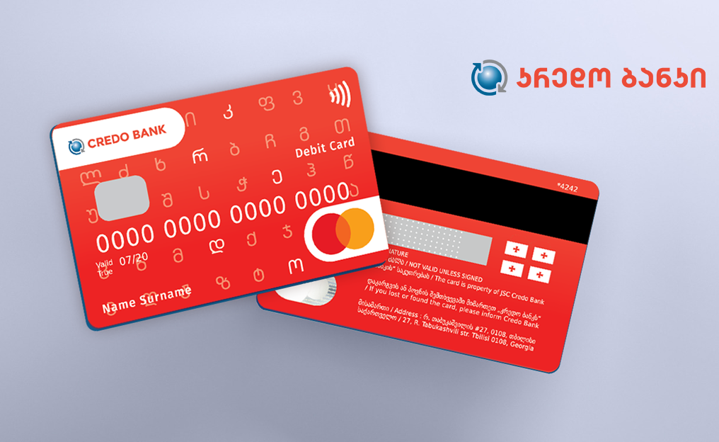 DEBIT CARD MASTERCARD FOR EMIGRANTS