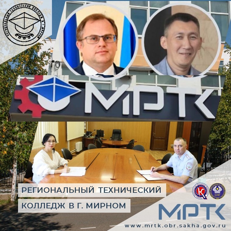 Победители ТОП-постов ВКонтакте МРТК за июль.