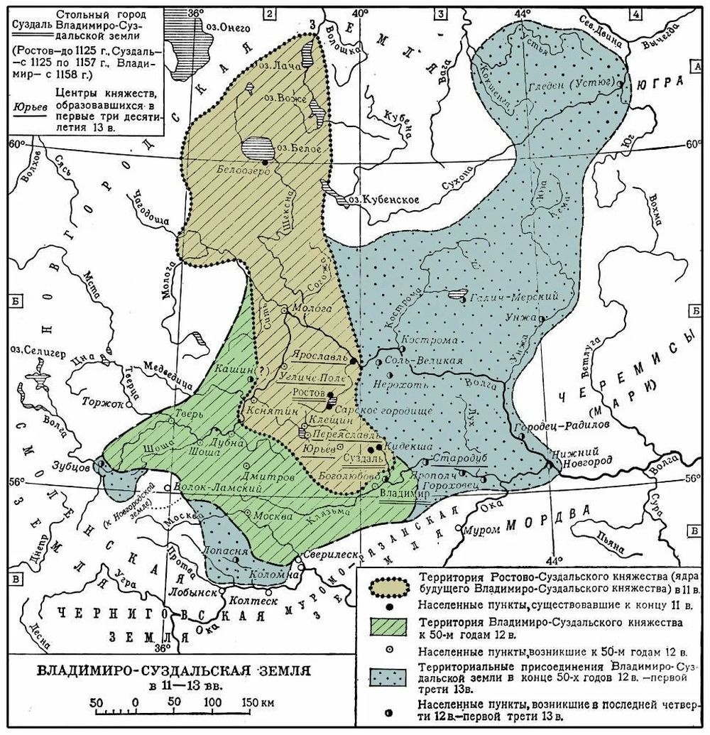    Карта Владимирско-Суздальской земли в XI-XIII веках.