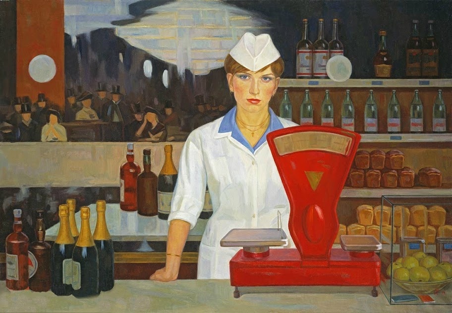 Горский-Чернышев Николай Андреевич "Продавщица"