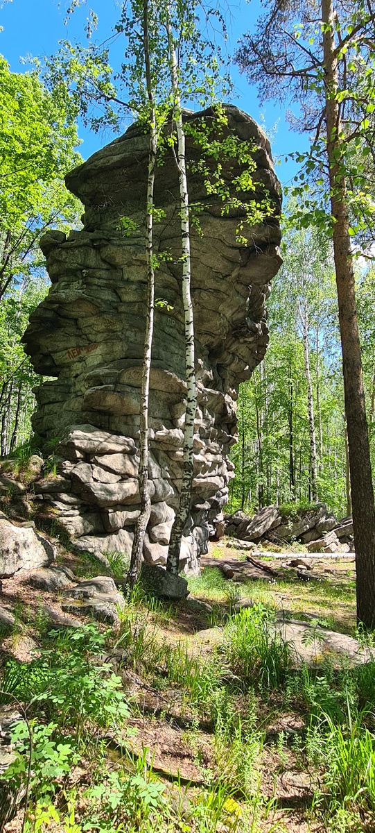 Скала "Сестра"