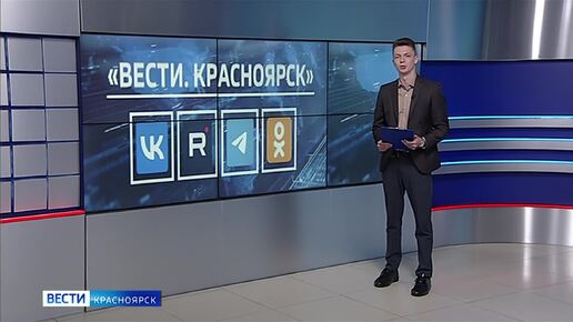 Вести.NET