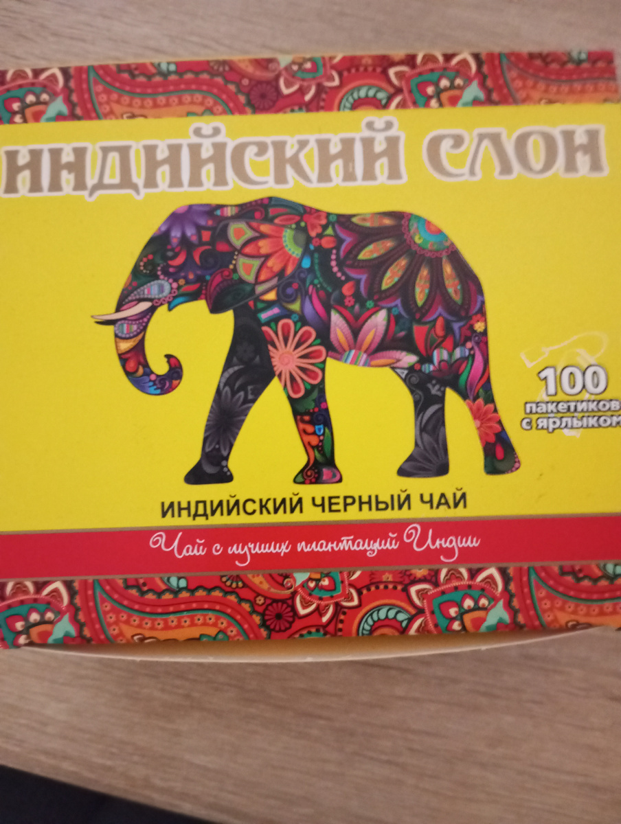 Фото автора.