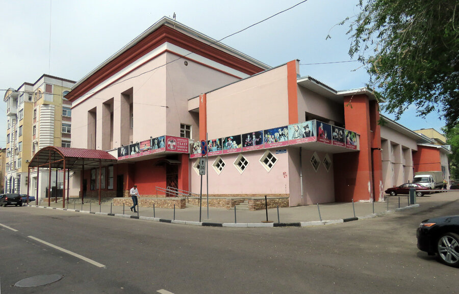 Воронежский ТЮЗ