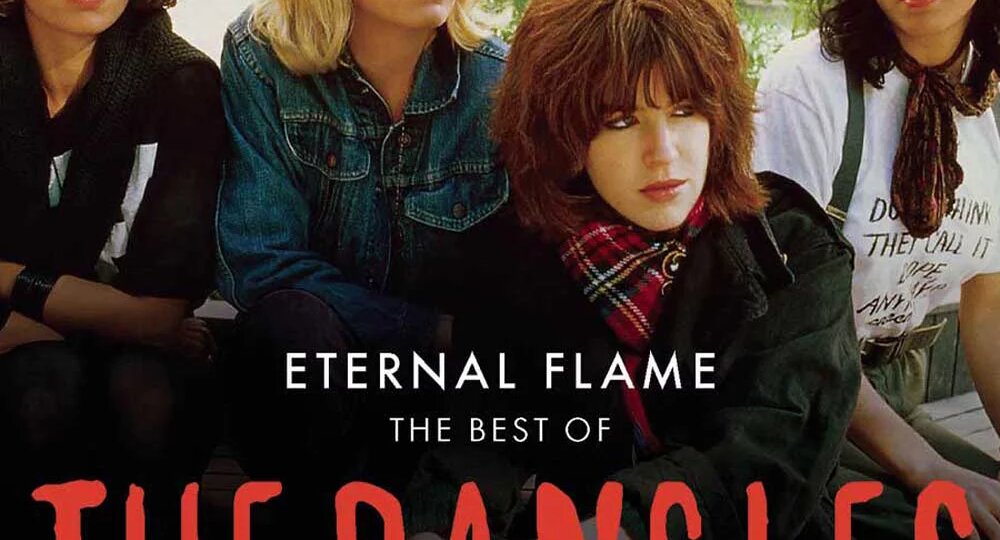 "The Bangles: Легендарный женский коллектив 80-х"