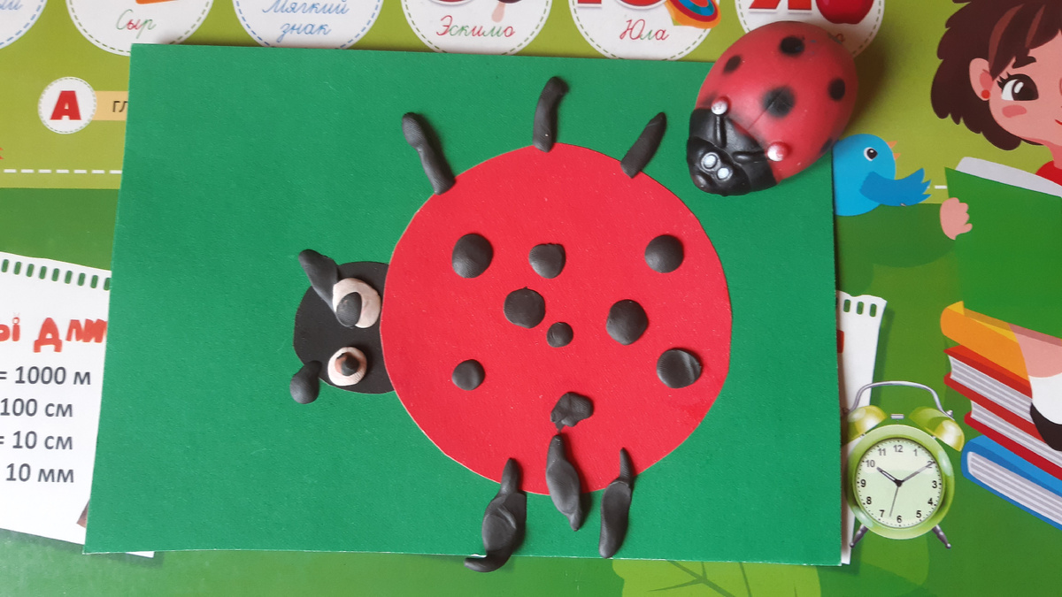 Ромашкина божья коровка.