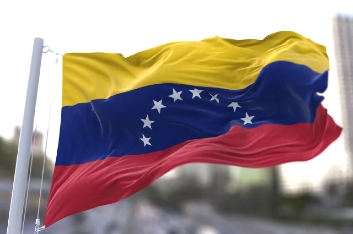    Госдеп США призвал признать победу оппозиционера на выборах в Венесуэле