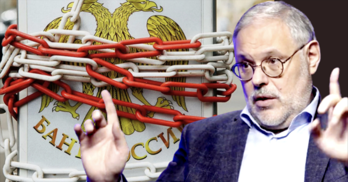 ЦБ самый неуправляемый институт внутри страны