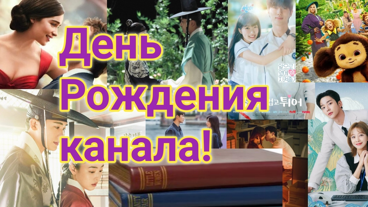 Коллаж создан автором этой статьи. 