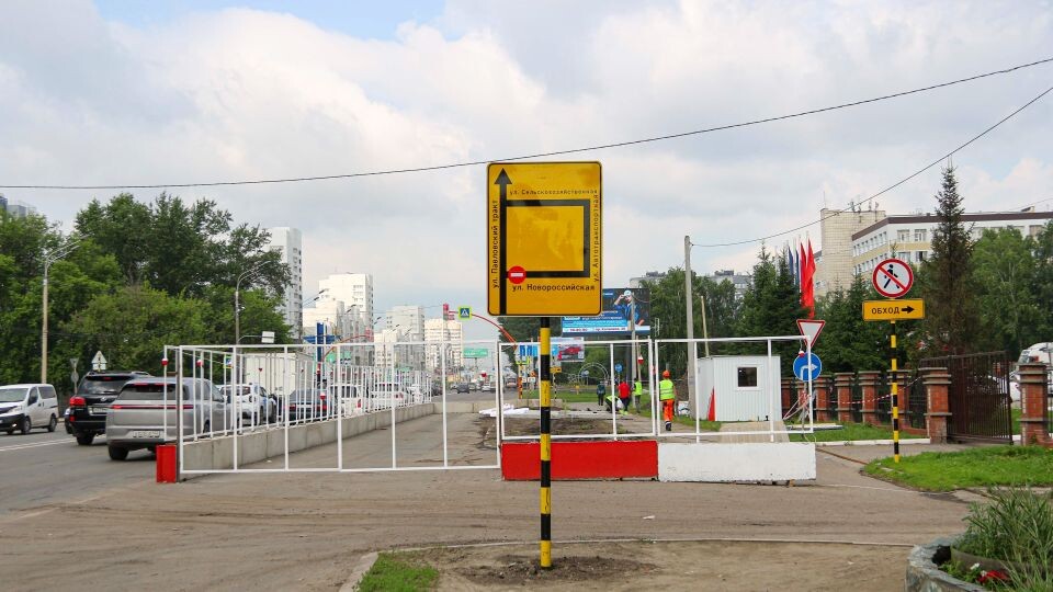    Ограничение движения. Работы на сетях. Павловский тракт. Источник: Виталий Барабаш/"Толк"