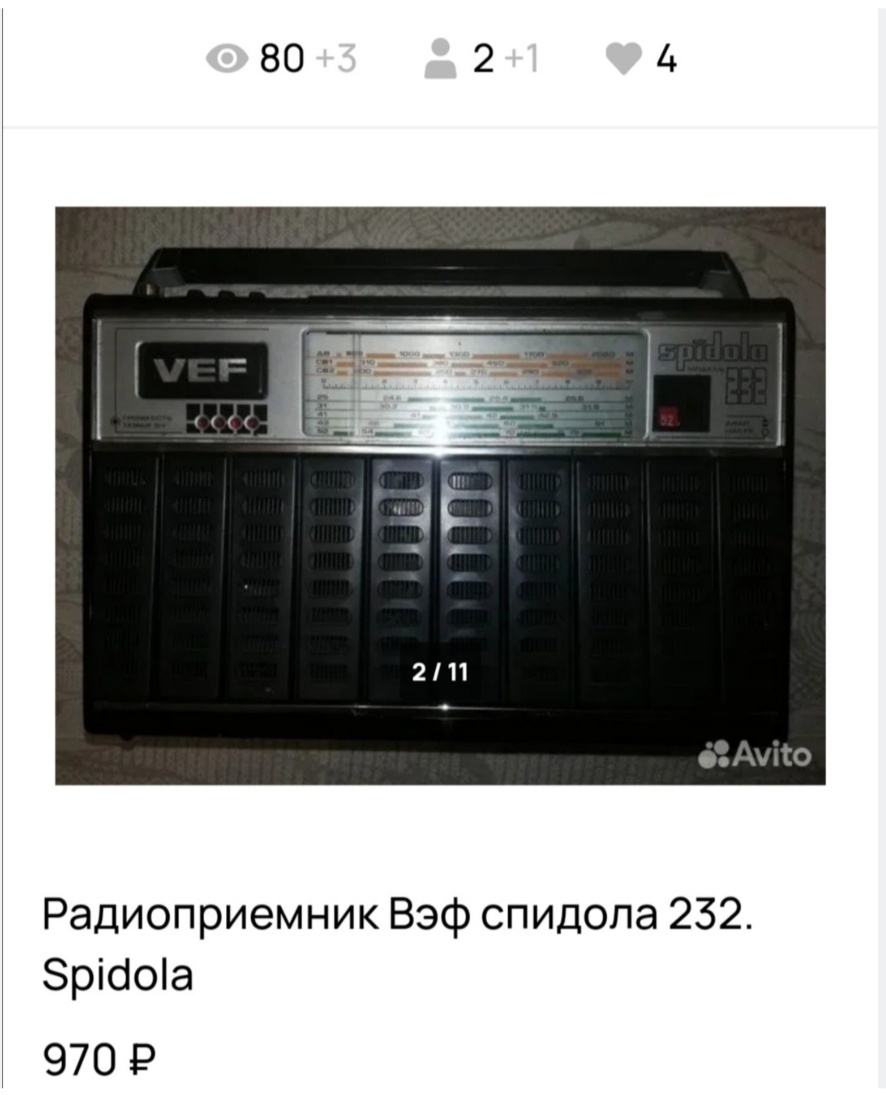 С личного аккаунта.