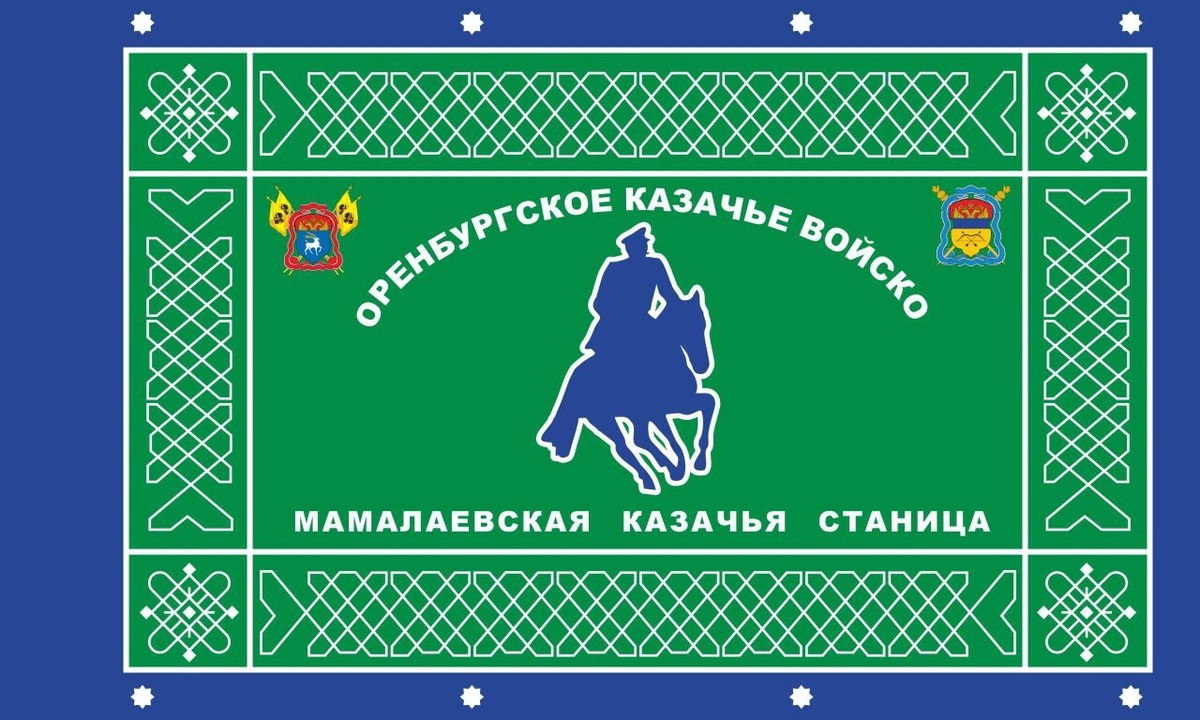 Фото из личного архива