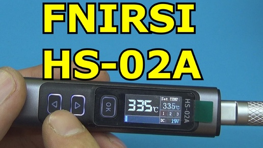 НОВЫЙ ПАЯЛЬНИК ОТ FNIRSI HS-02 100 ВАТТ-ТОП?👍