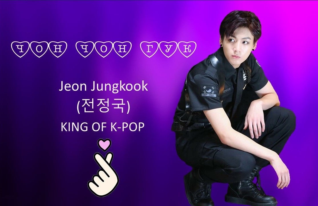 Коллаж собственноручный)) 