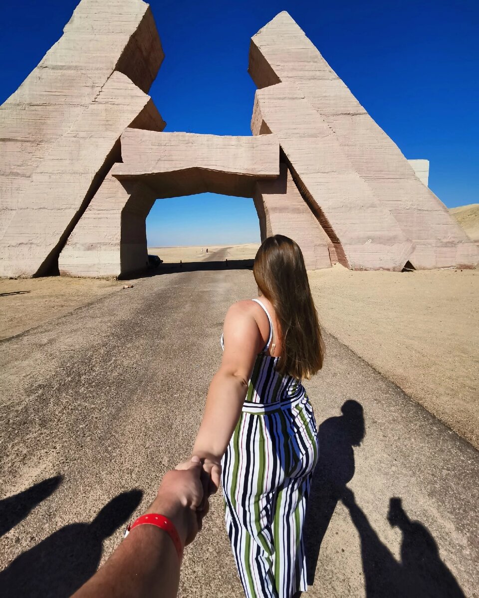 Врата Аллаха