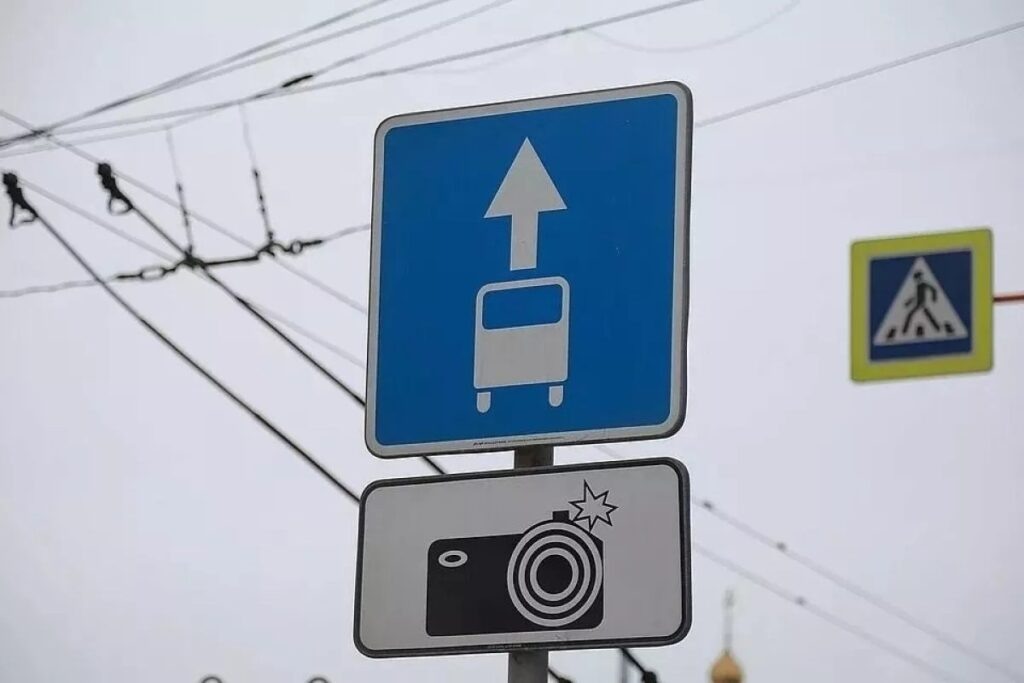    Фото: vk.com/mintrans62